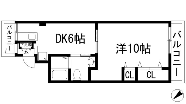 第二中村マンション