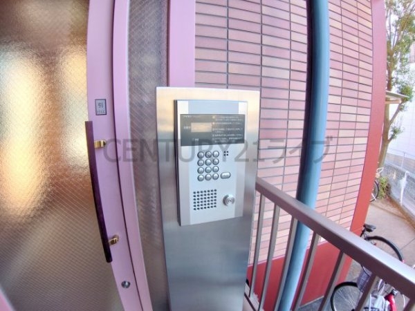 三和建設中山寺ビル