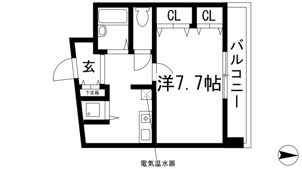 三和建設中山寺ビル