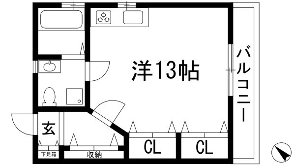 松本ハイツ
