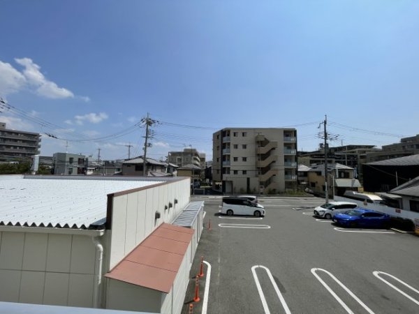 サングリーン大島