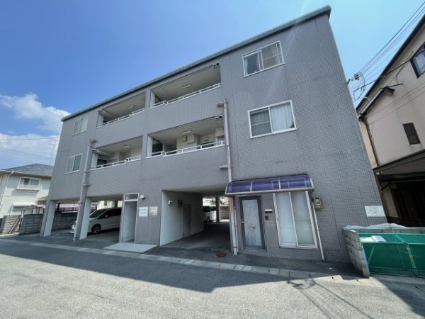 サングリーン大島