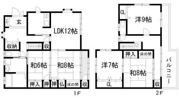 湯山台2丁目貸家