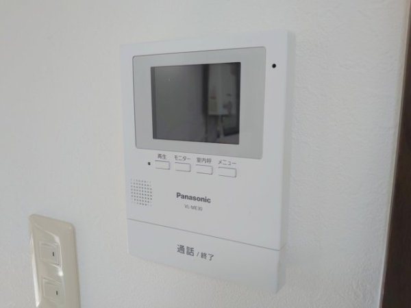 安井ハイツ