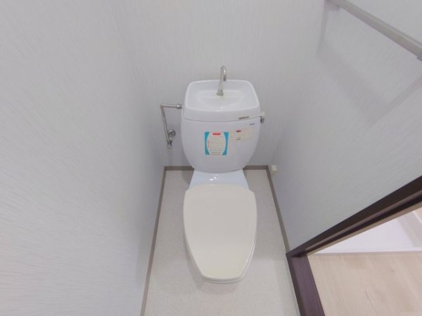 安井ハイツ