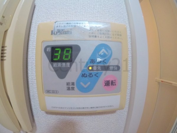 コスモ78