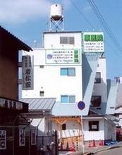USHIRO(原医院)