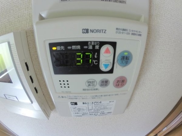 グランメール2