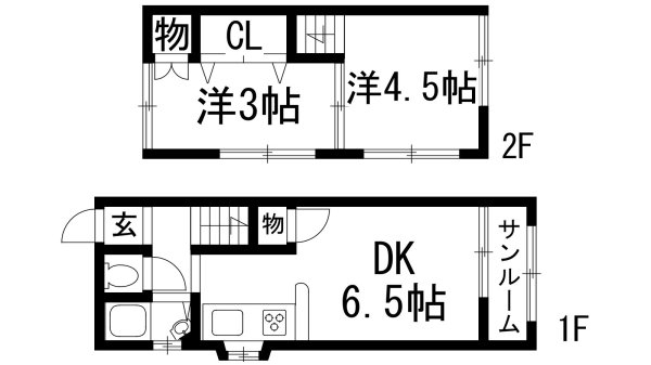 花屋敷荘園連棟貸家