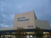 吉永ビル鼓ヶ滝駅前(万代多田店)