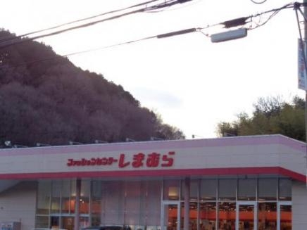 吉永ビル鼓ヶ滝駅前(ファッションセンターしまむら川西店)