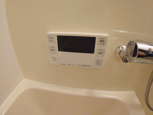 久代2丁目戸建