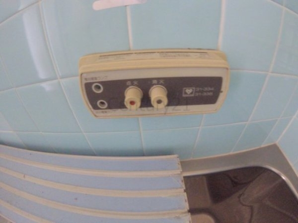 茶谷マンション
