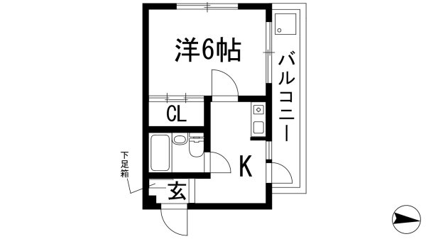 サンライズウエムラ