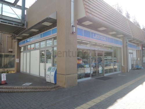 クレール仁川(ローソン阪急仁川駅前店)