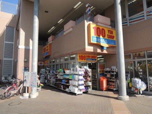 クレール仁川(100円ショップミーツ仁川店)