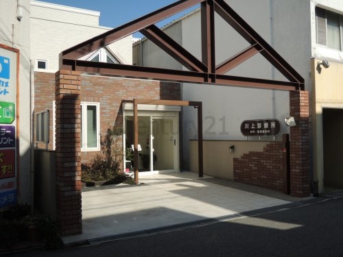 クレール仁川(川上診療所)