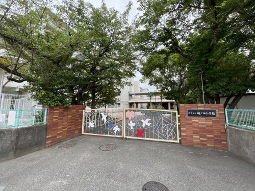 メゾンおかもと(西宮市立樋ノ口小学校)