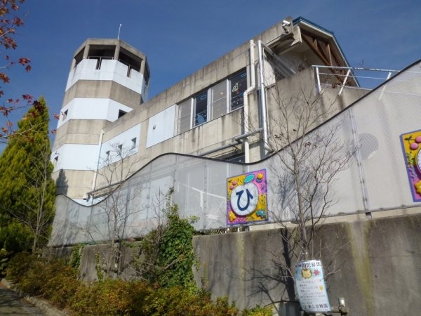 東山台ハイツ203号棟(東山幼稚園)