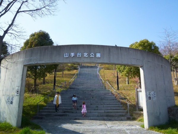 中山五月台7号棟(山手台北公園)