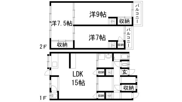加茂4丁目テラスハウス