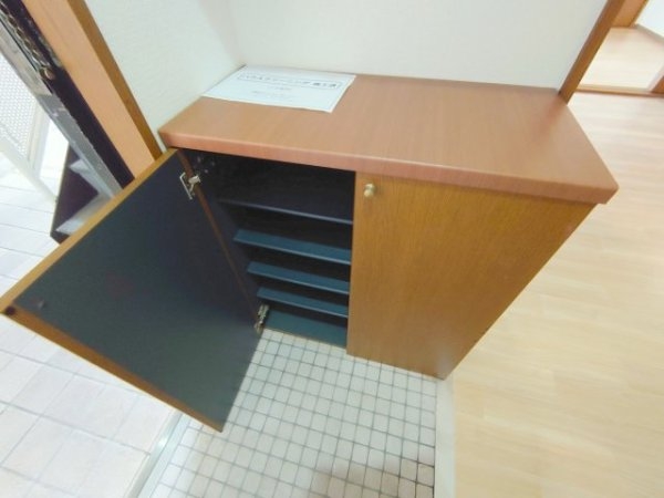 ハウディ西宮北口