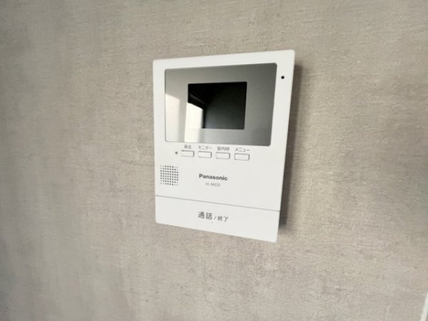 尾崎文化