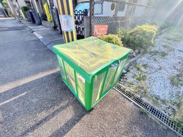 尾崎文化