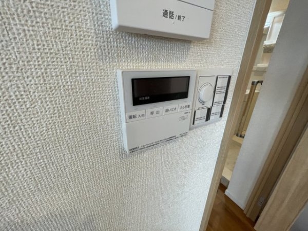 宝塚第三バイオレット