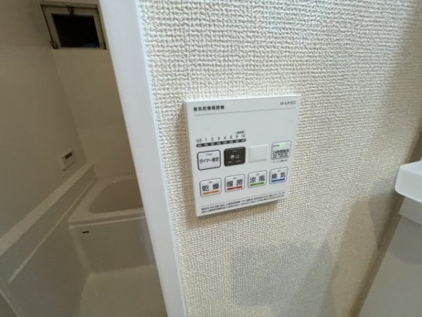 宝塚第三バイオレット