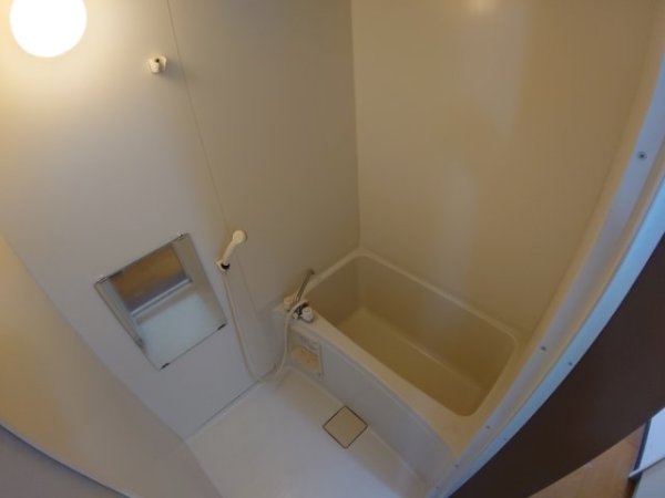 グランドメゾン花屋敷