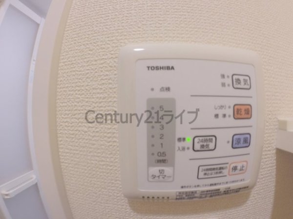 ミランダ宝塚南口