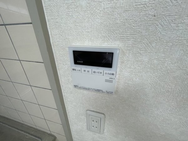 リジェール宝塚