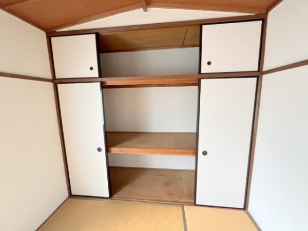 緑荘