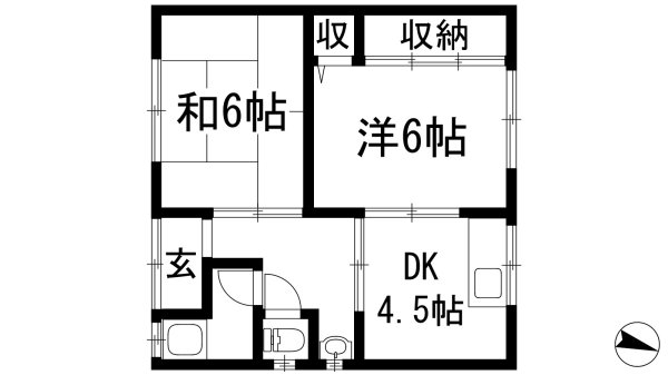 久米文化