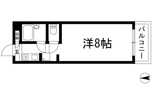 イトウマン39