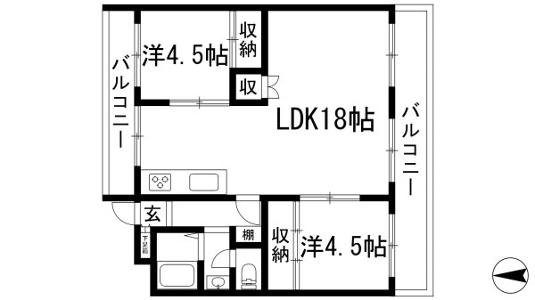 清和台ハイム4号棟