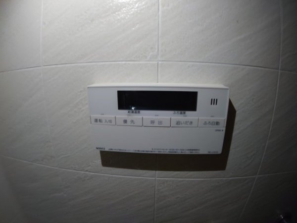 清和台ハイム4号棟
