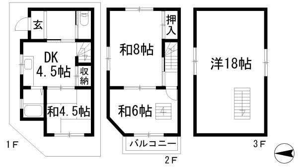 南花屋敷2丁目戸建