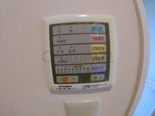 アスティオン城南