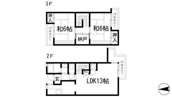 エバーグリーン池田