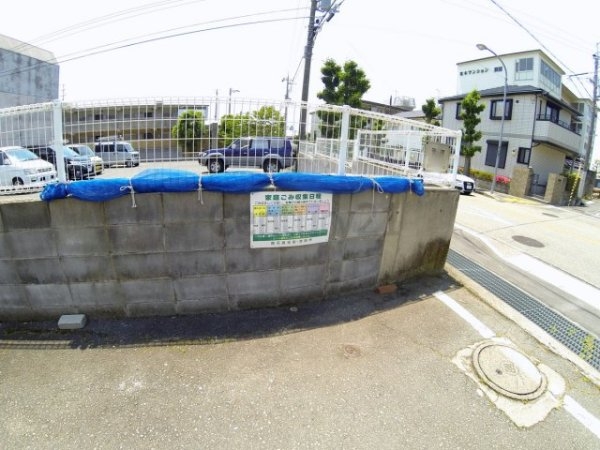 エバーグリーン池田