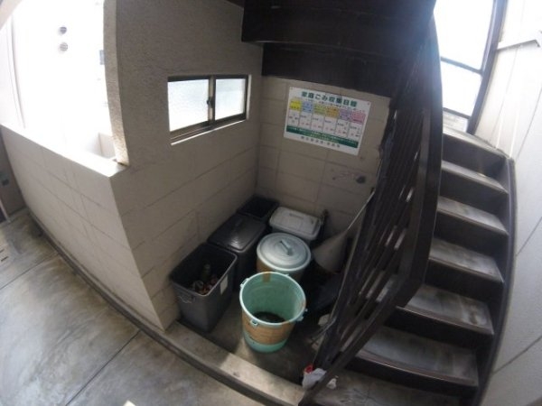 サンハイツ石橋