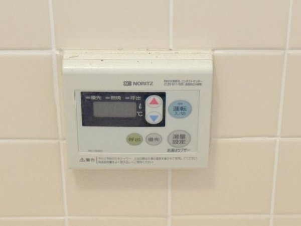 テラス八重