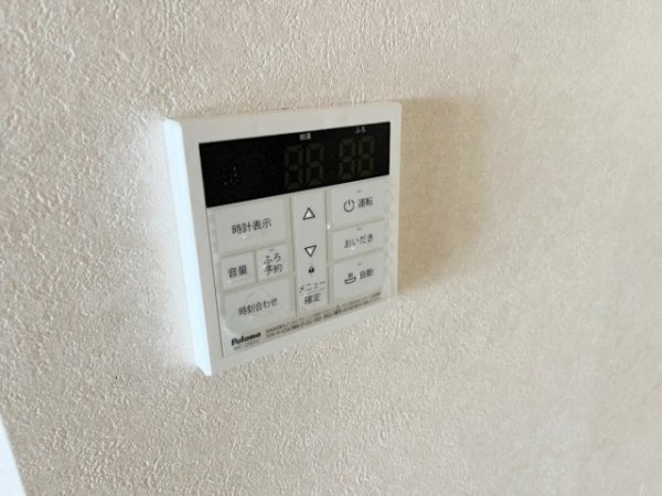 メゾン花屋敷