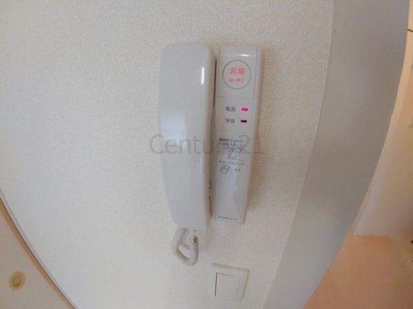 逆瀬川18号棟
