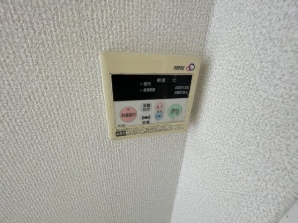 坂本ハイツ