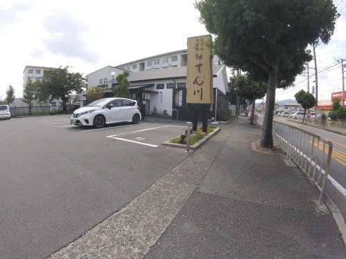南花屋敷3丁目平屋貸家(てん川)