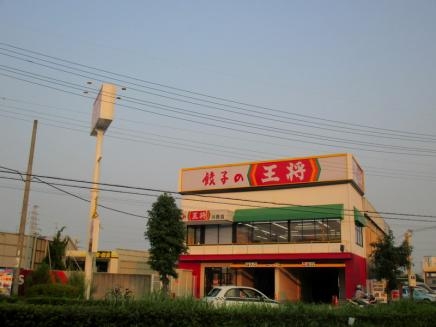 南花屋敷3丁目平屋貸家(餃子の王将川西店)