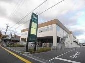 清風ハイツ(阪急オアシス清和台店)